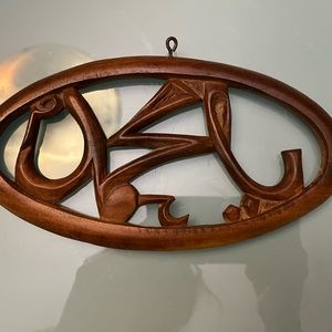 Collectible Islamic Muslim Ya Mohammad walnut Wall Hanging Gift favor Home decor